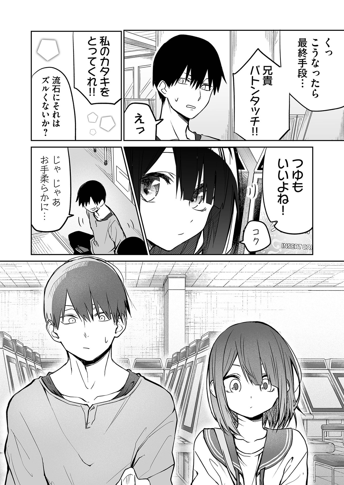 P10