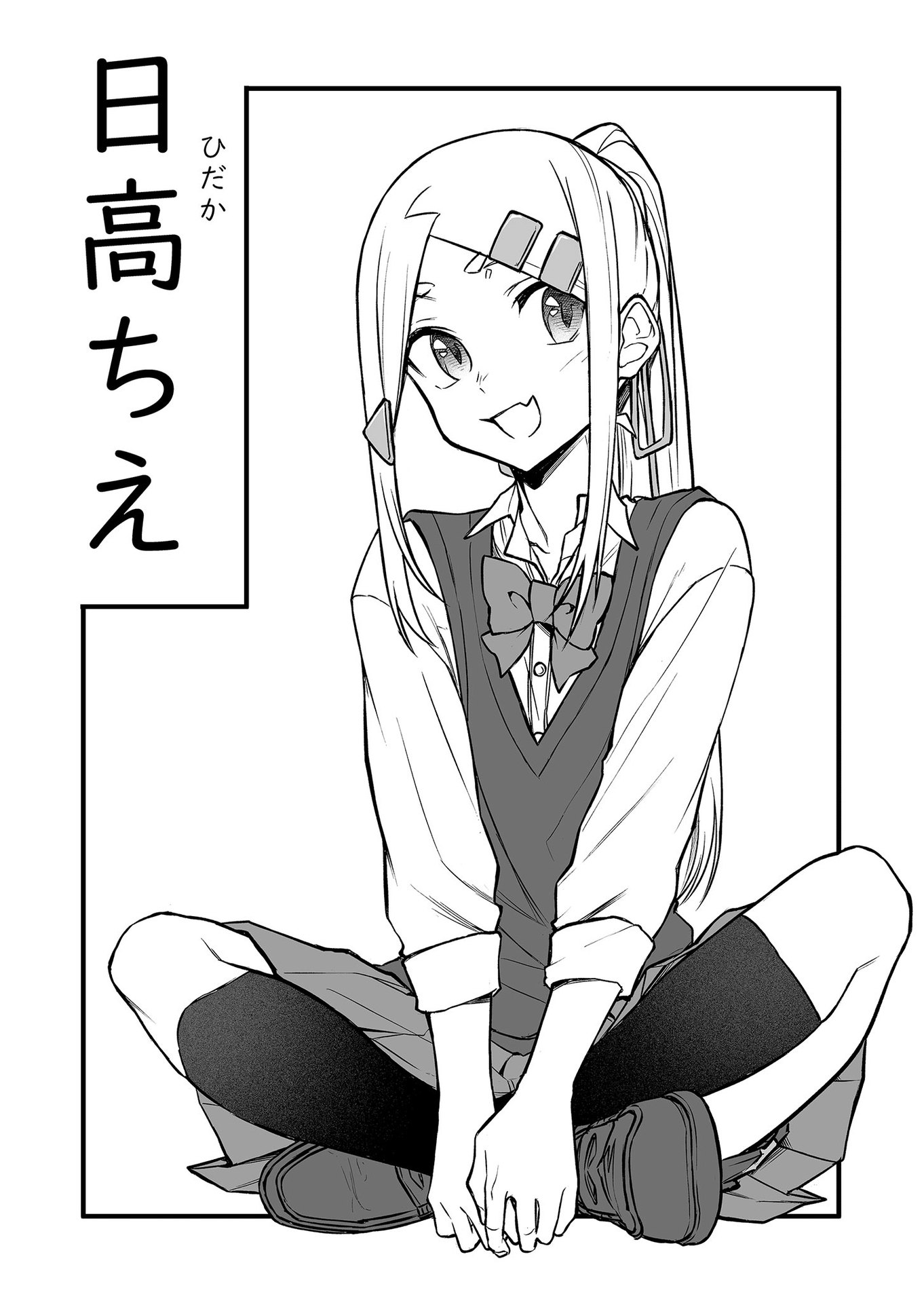 P13