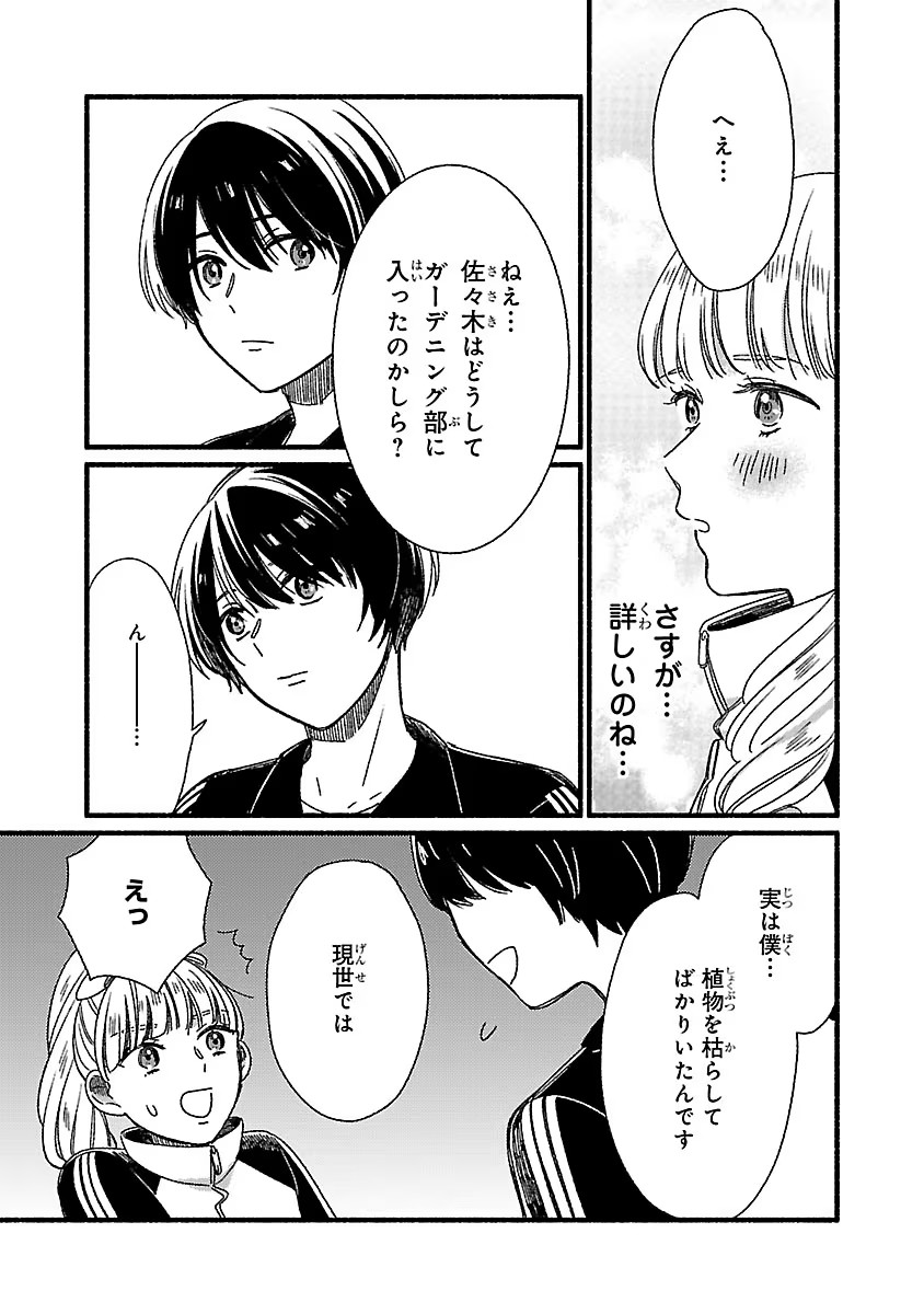 P33