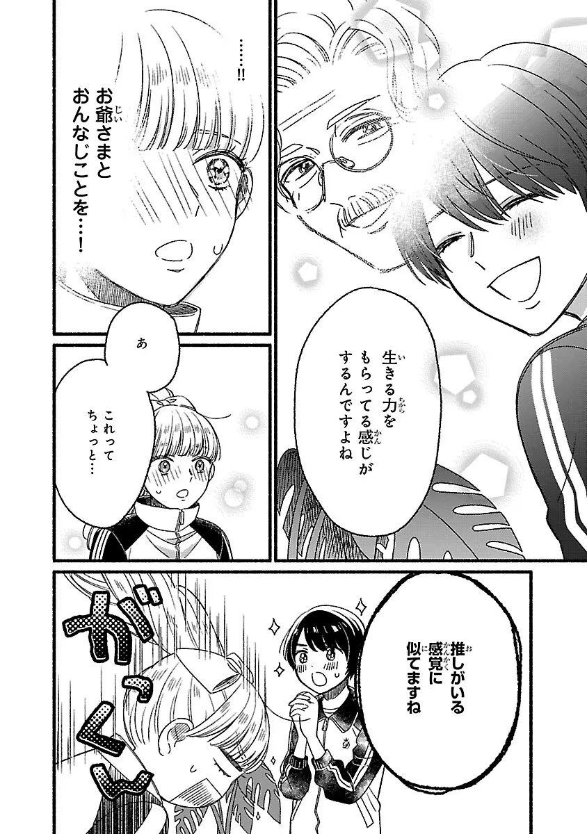 P36
