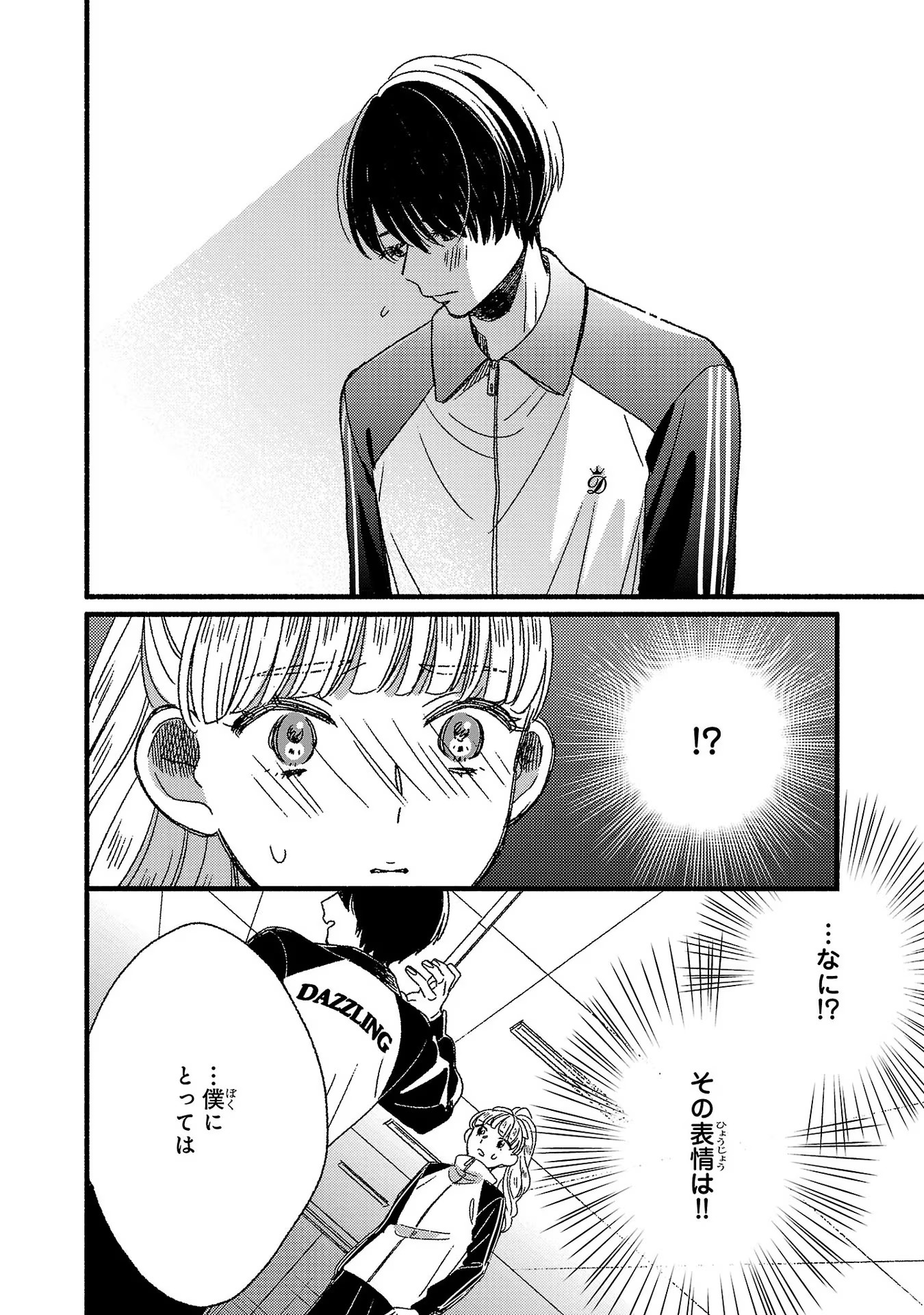 P32