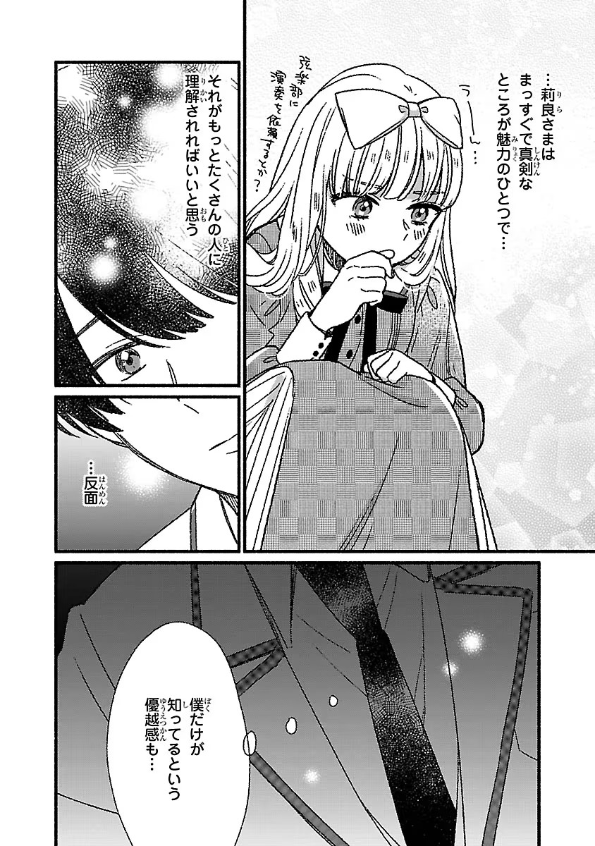 P22