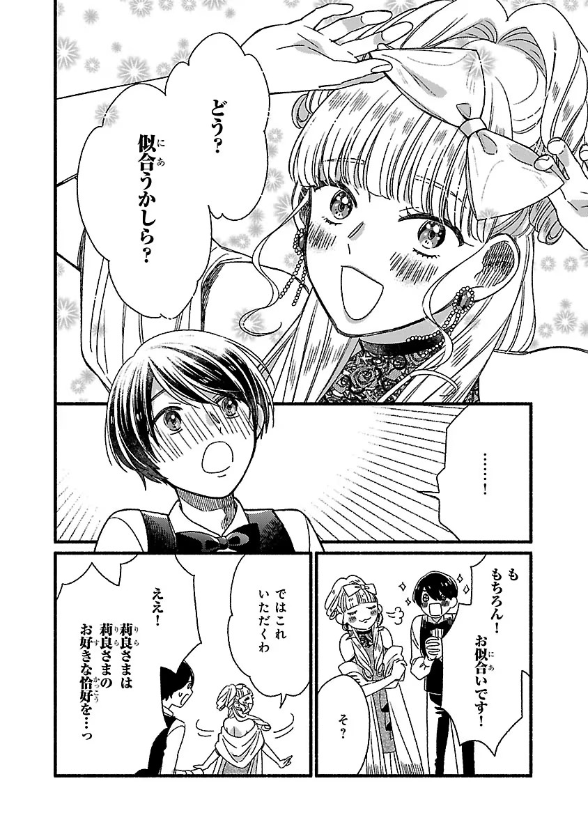 P36