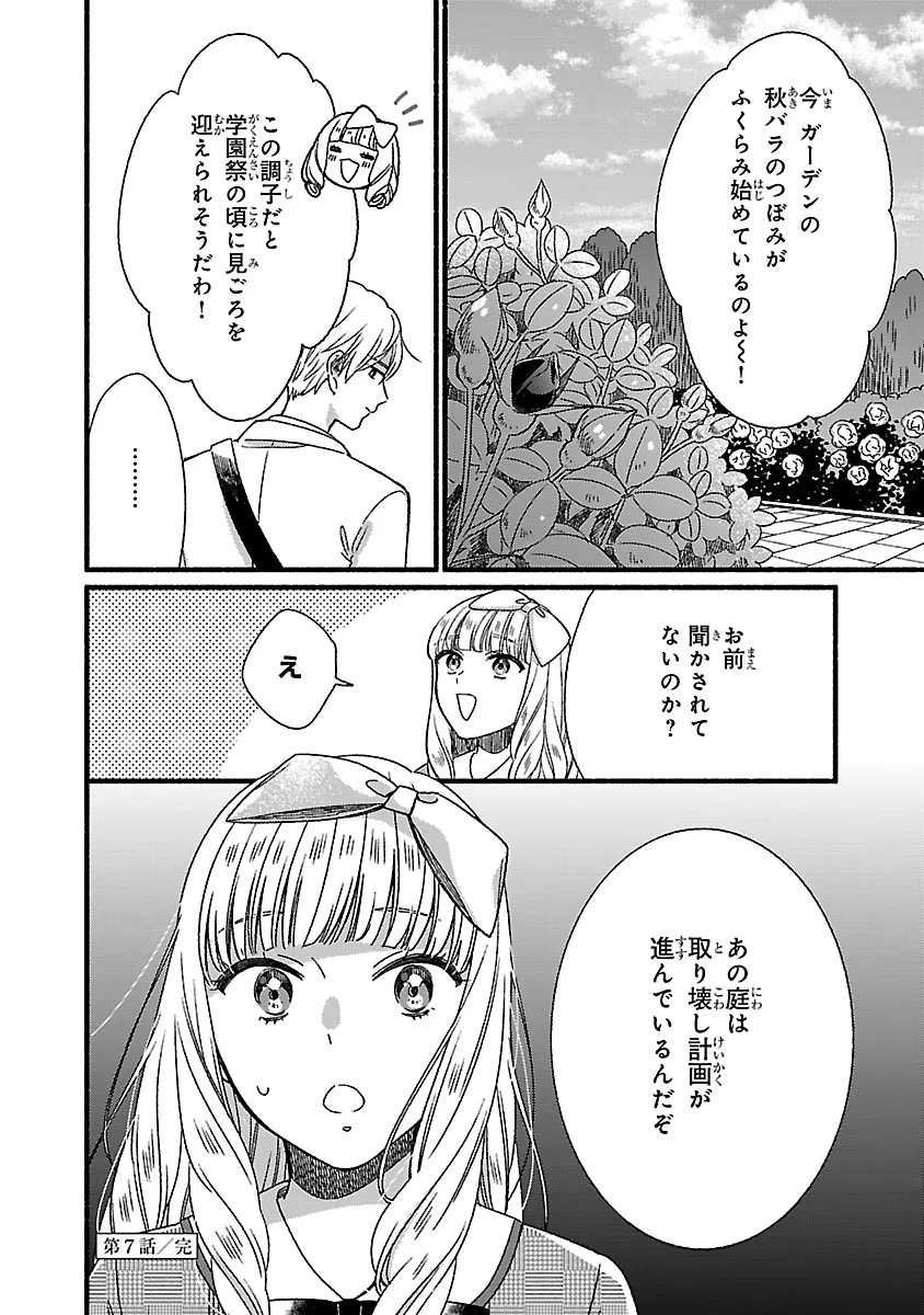 P40
