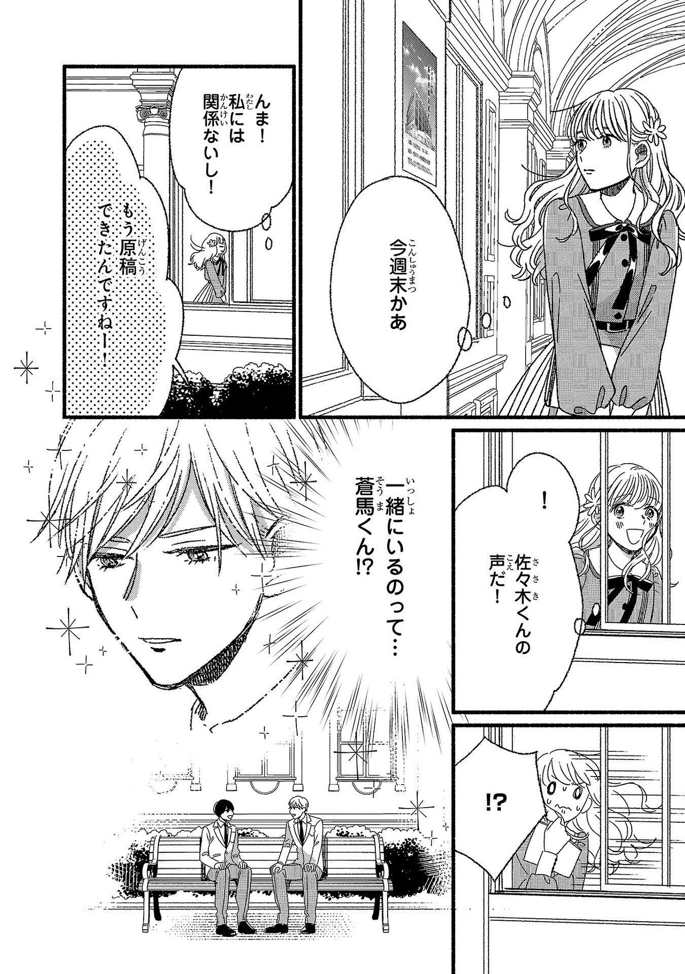 P36