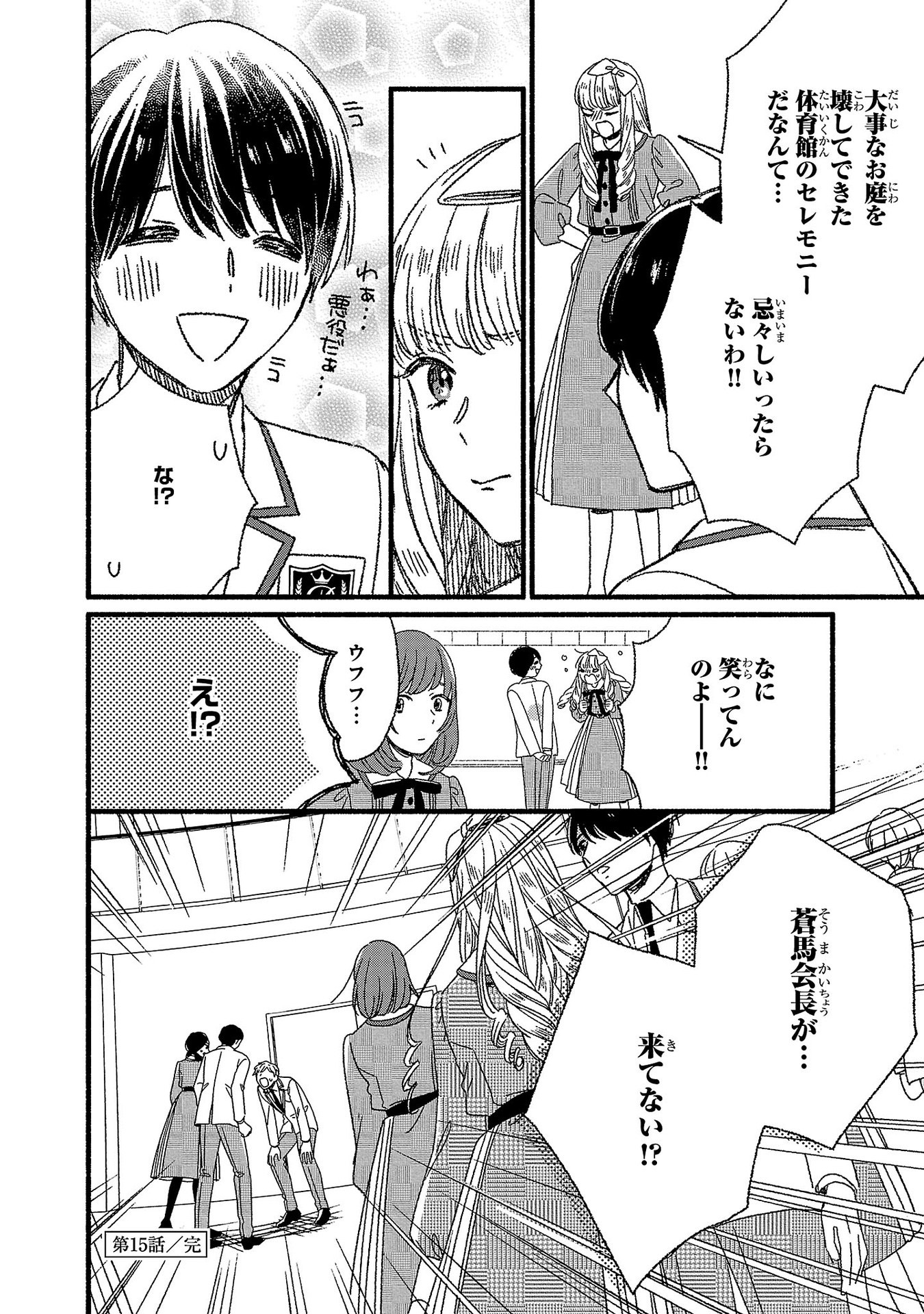 P42