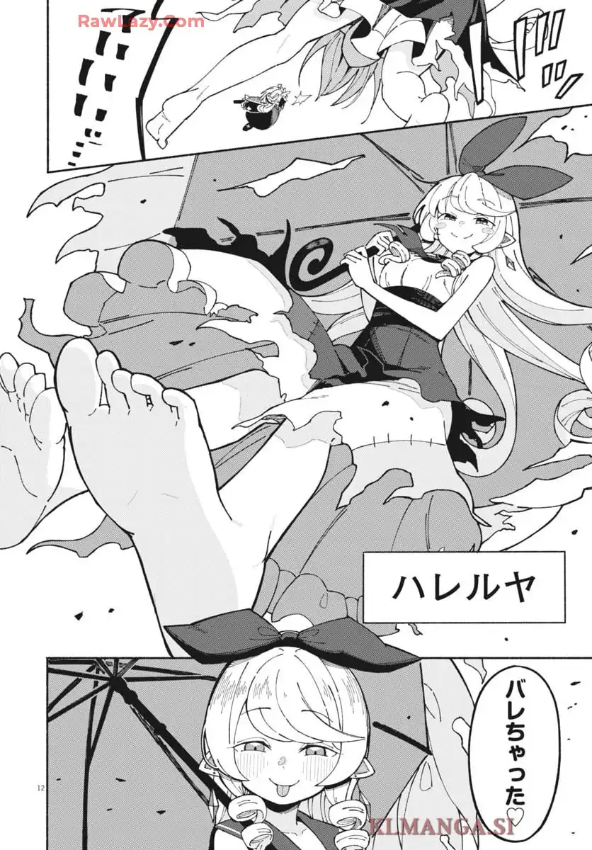P12