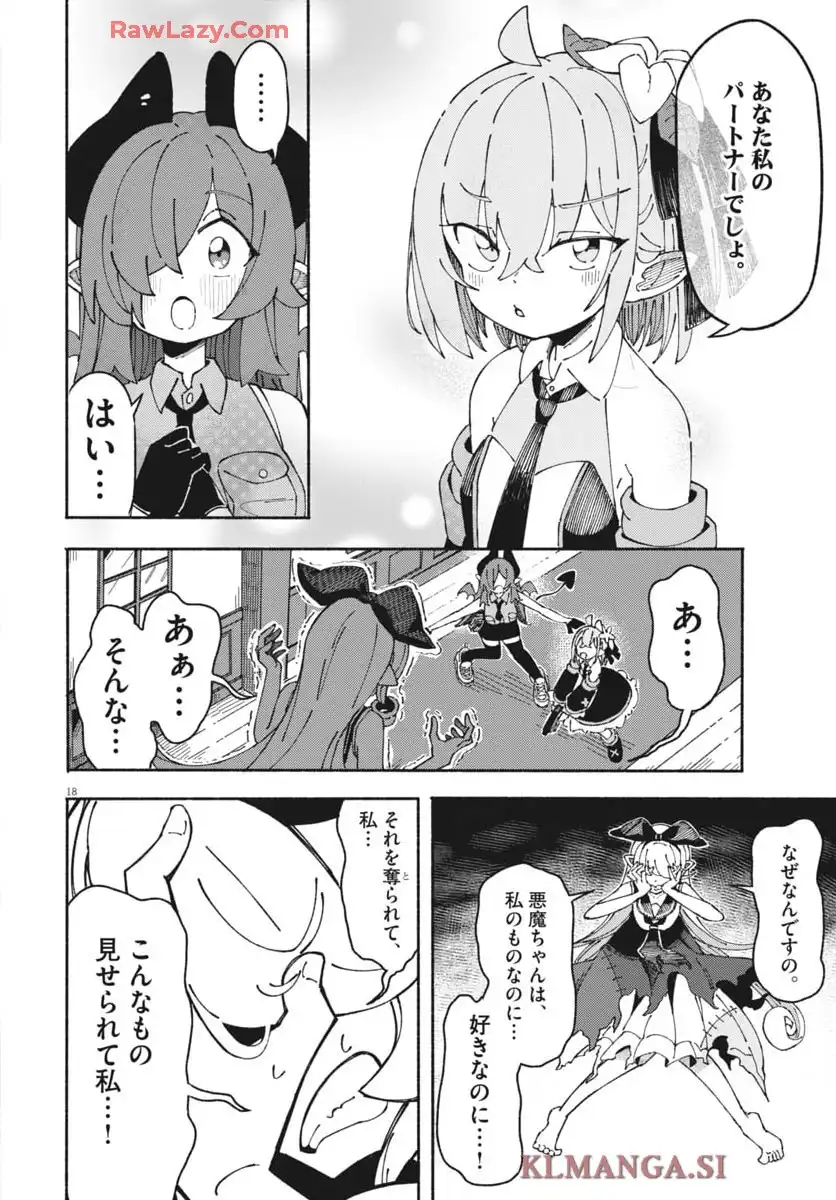 P18