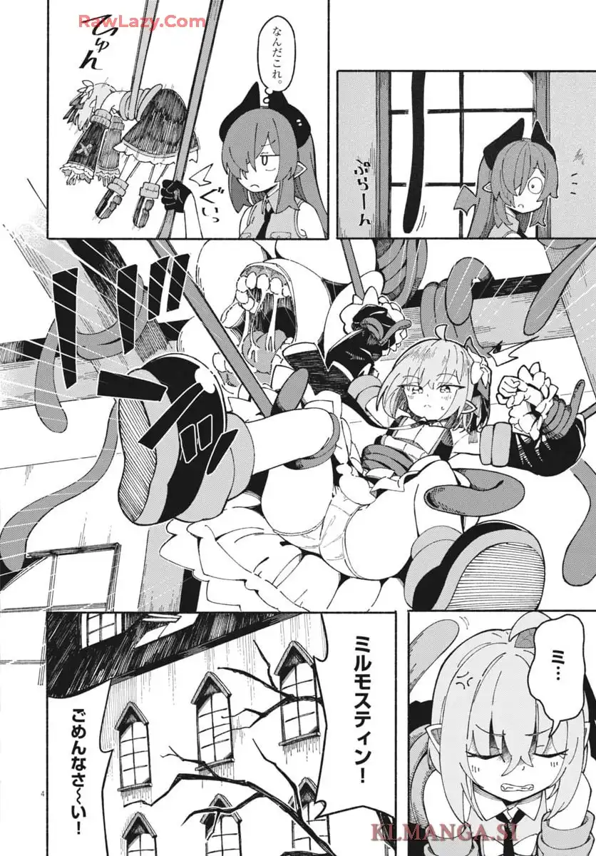 P4