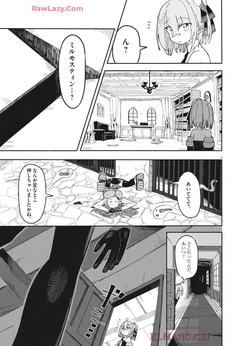 P9
