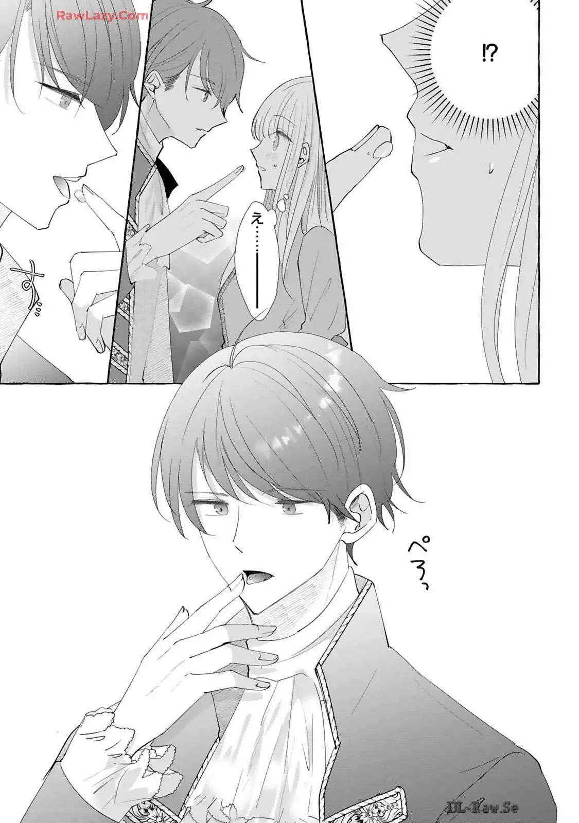 P21