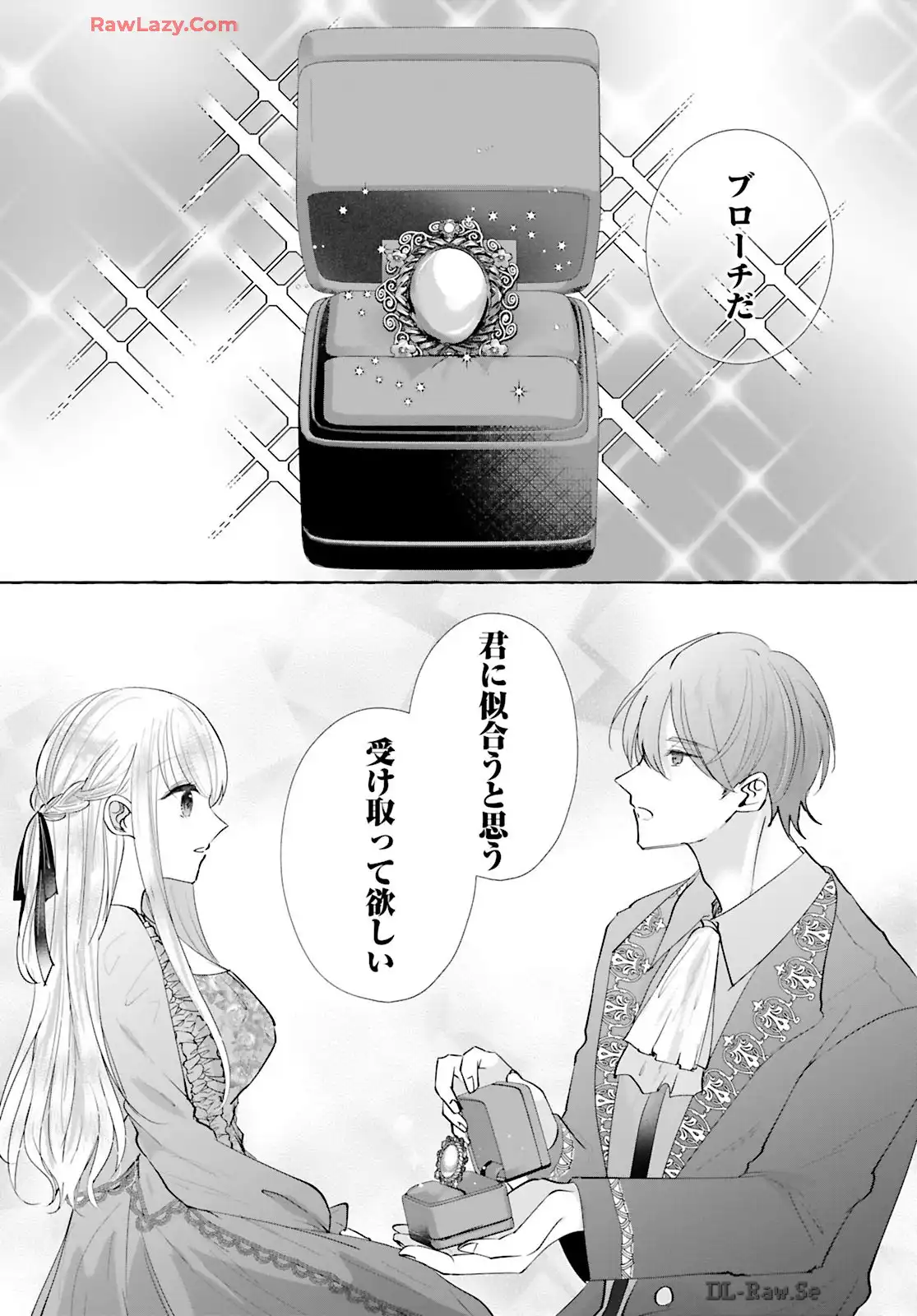 P25