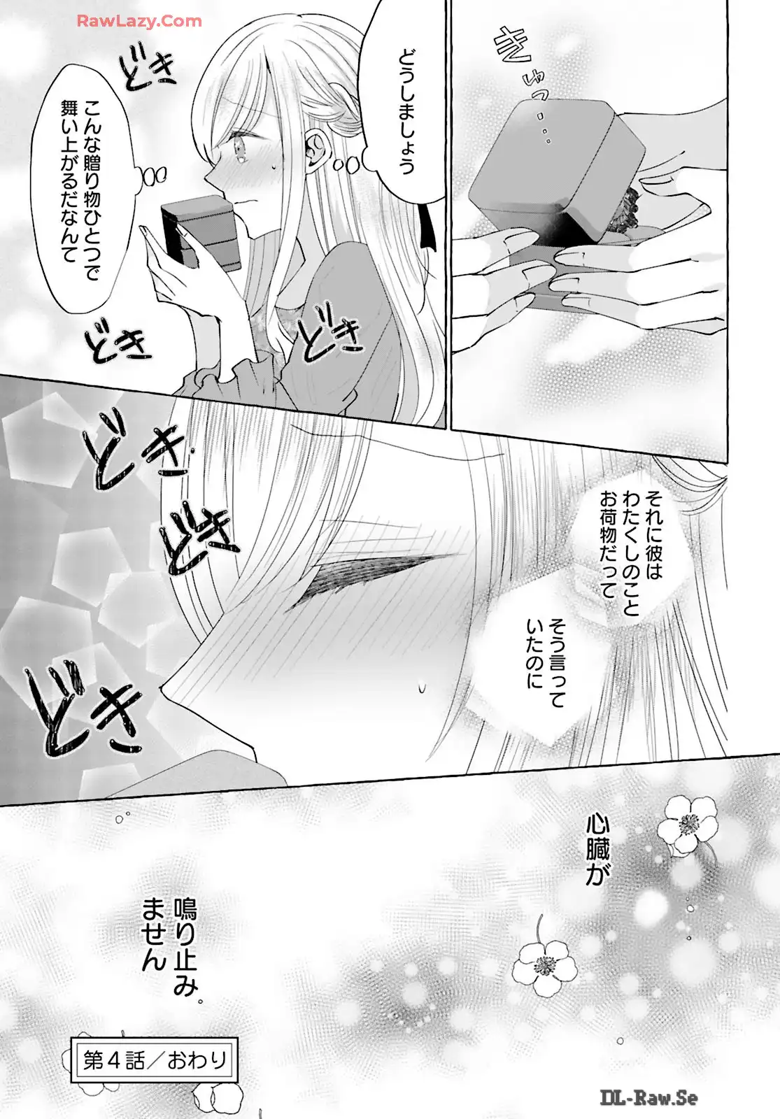 P27