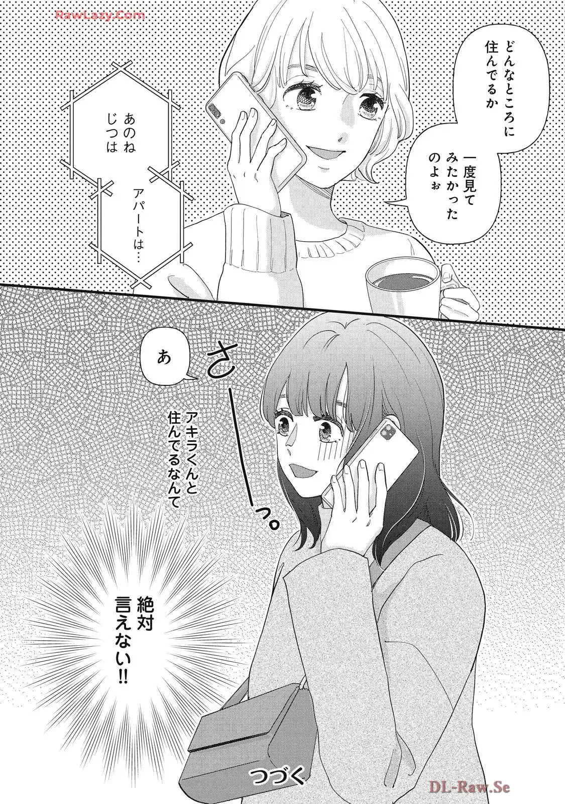 P30