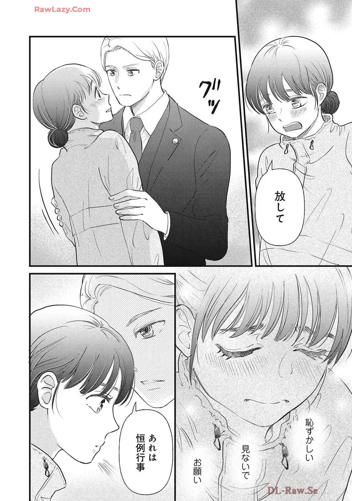 P30
