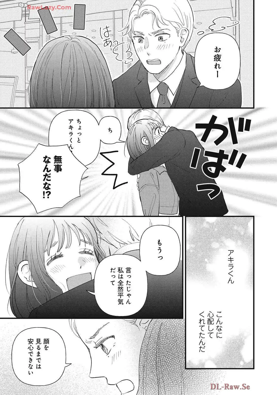 P25