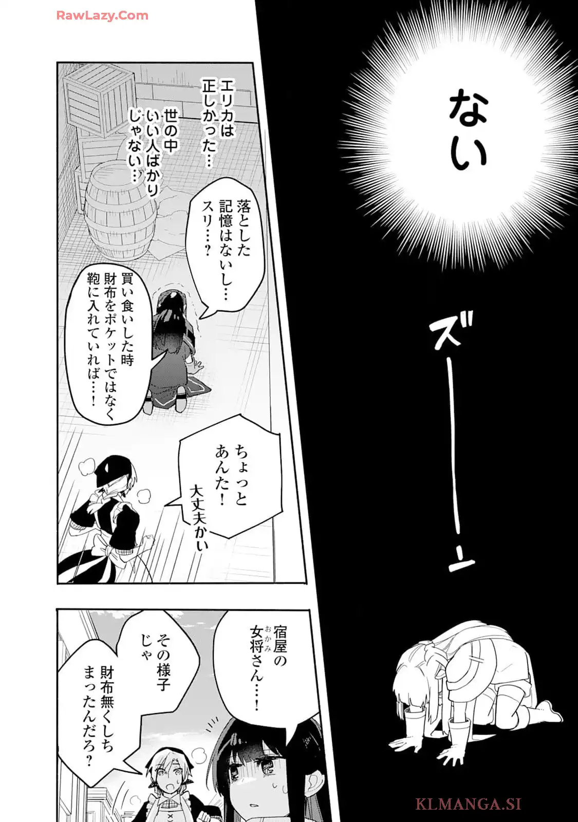 P12