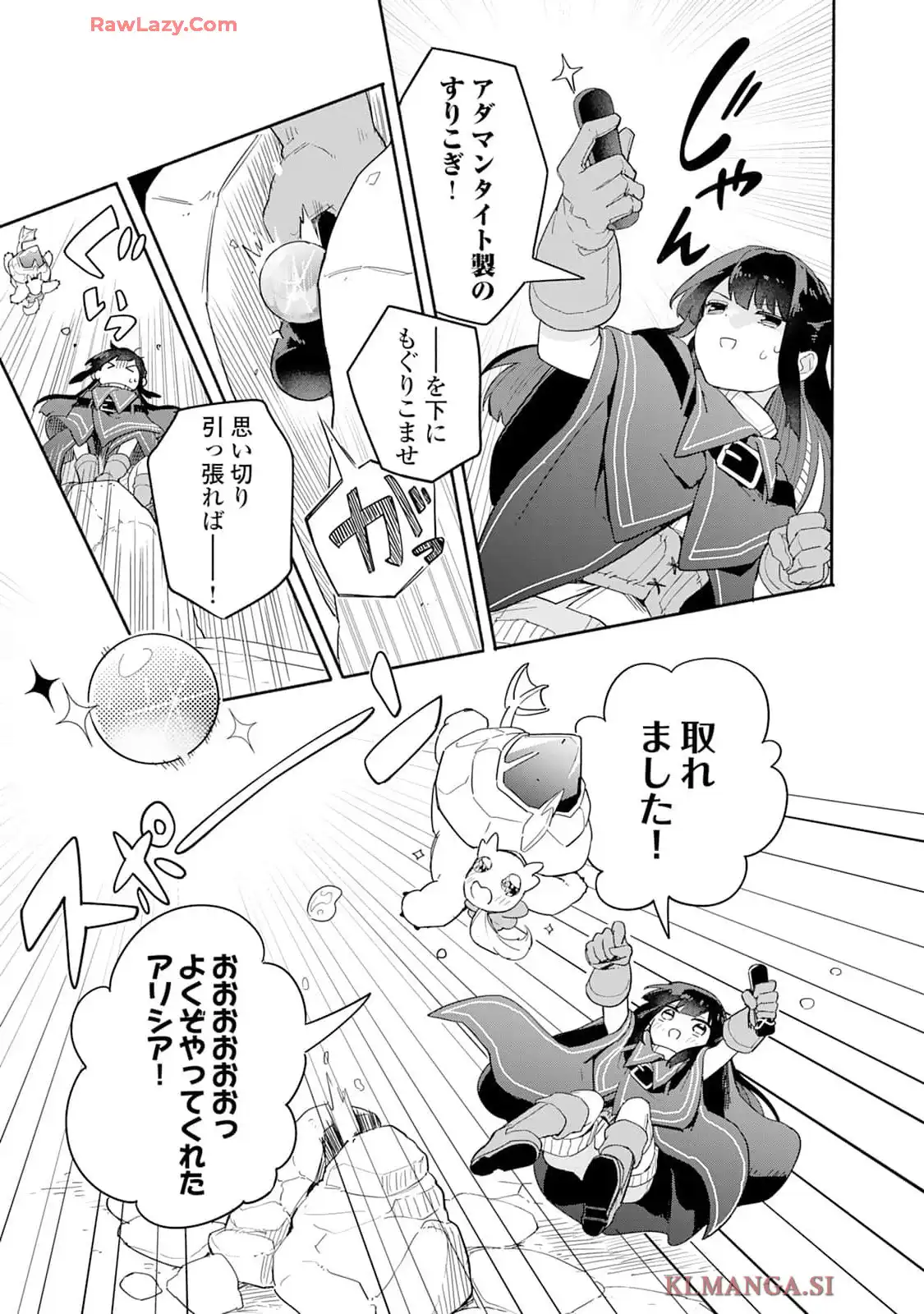 P25