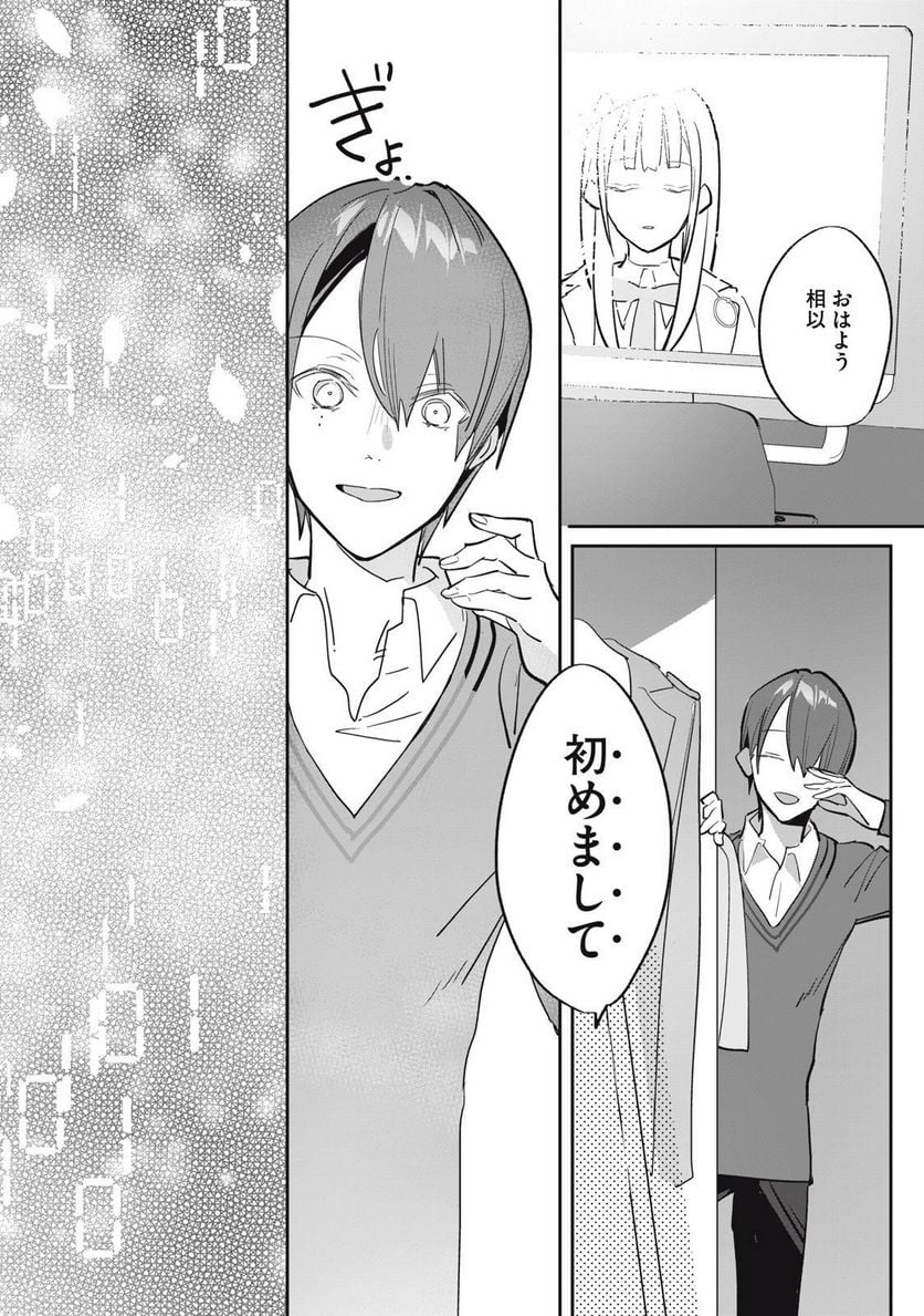 P15