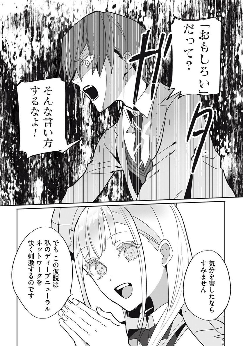 P33