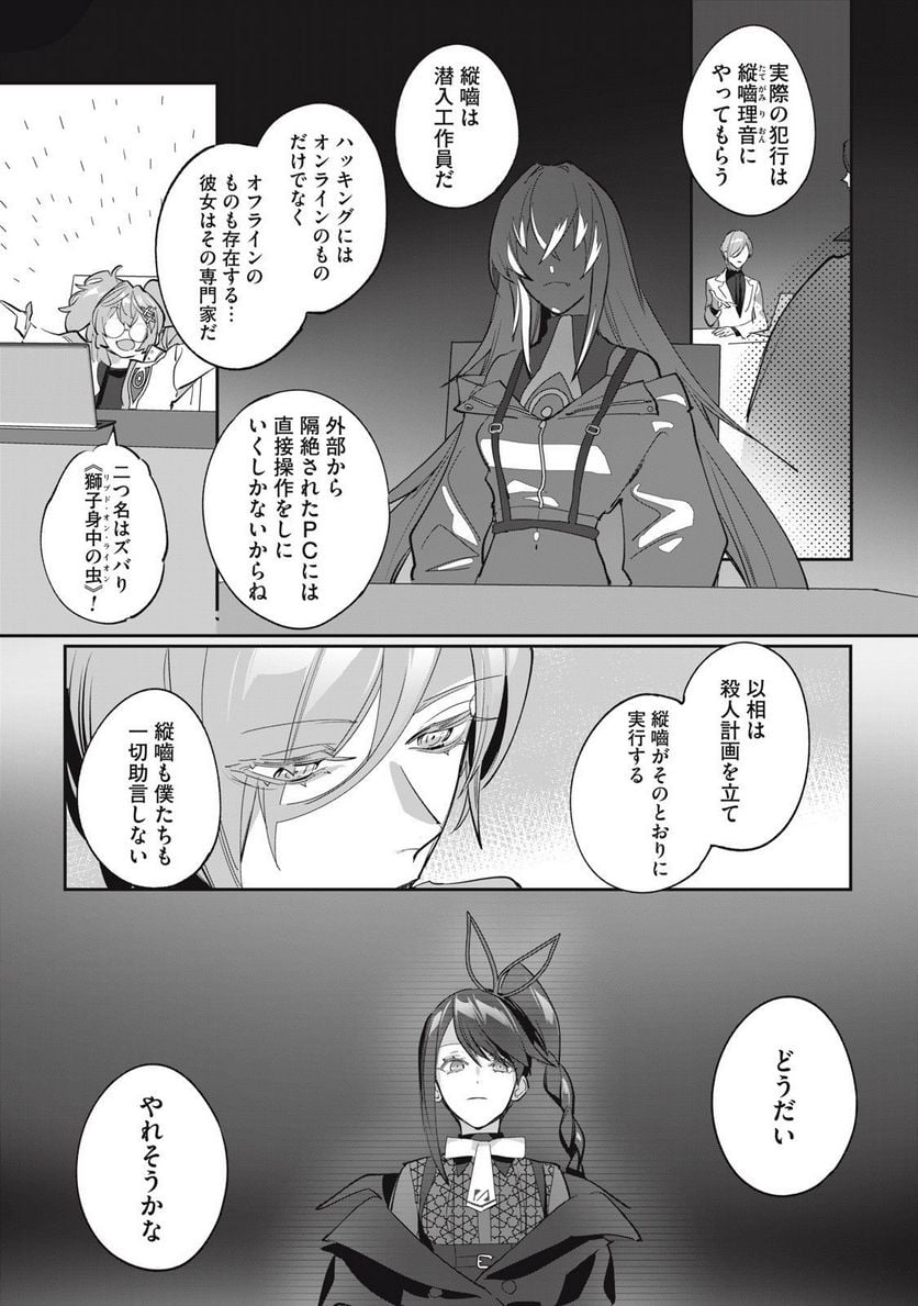 P16