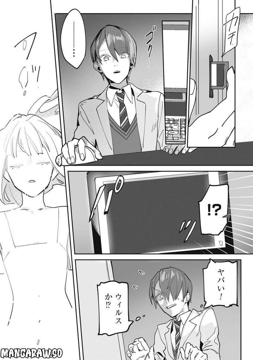 P29