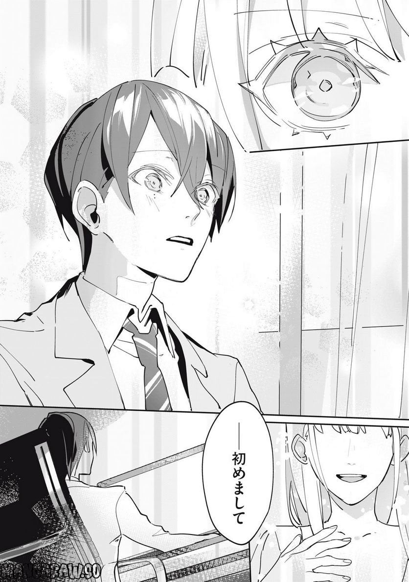 P31