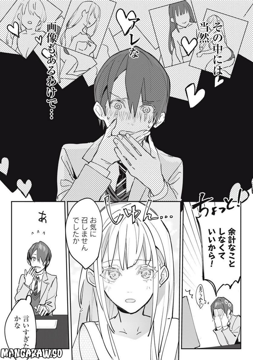 P35