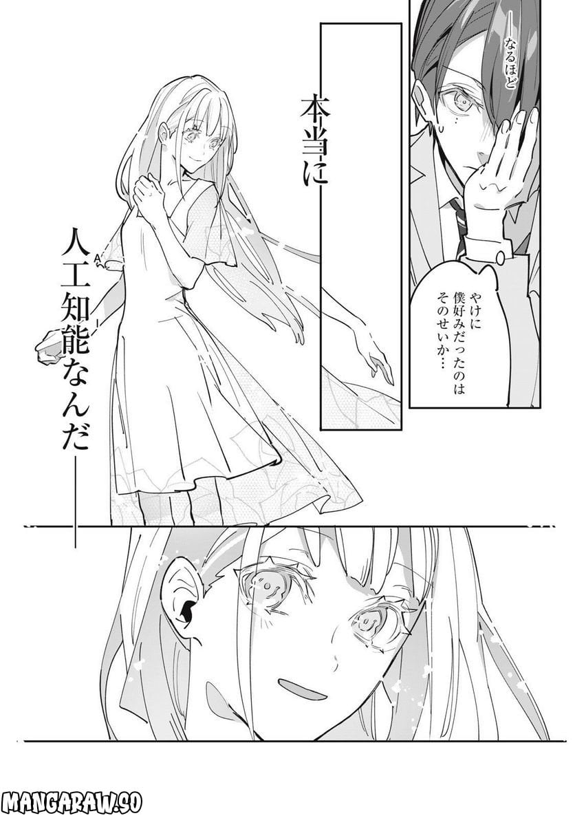 P37