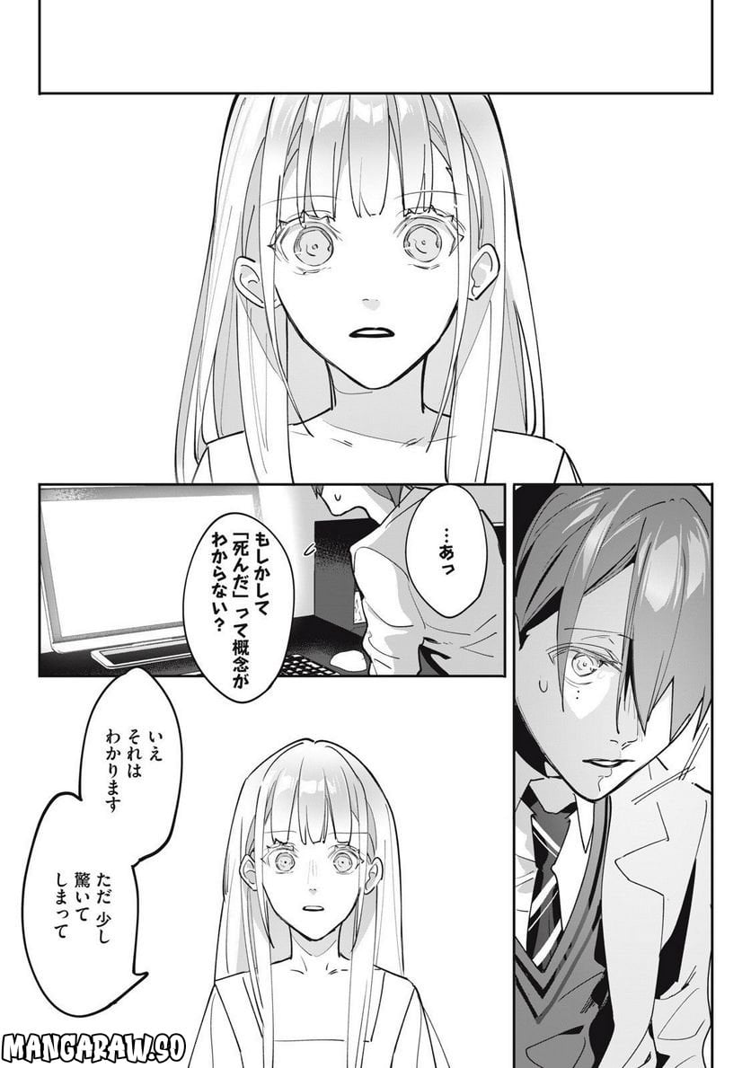 P41