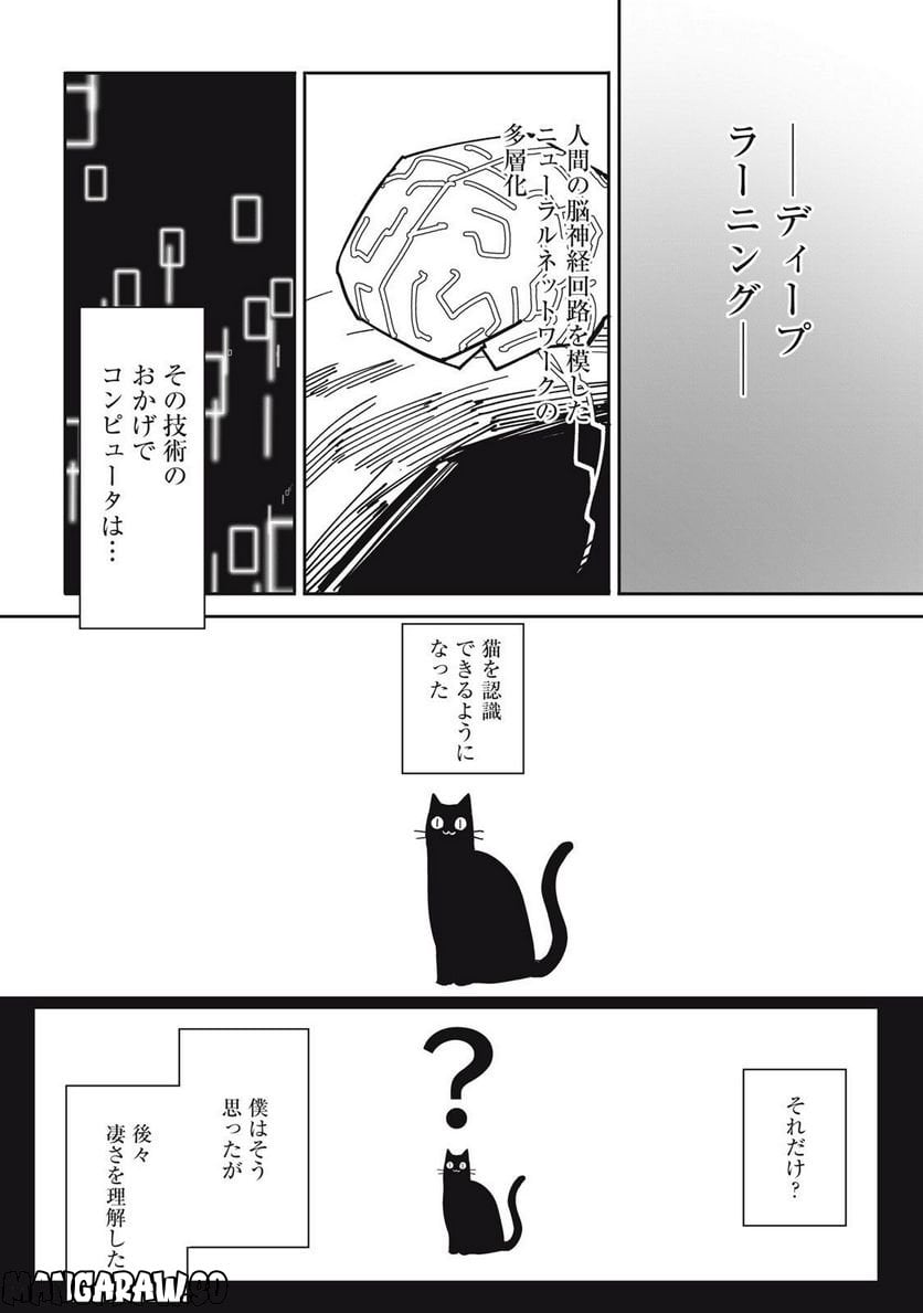 P46