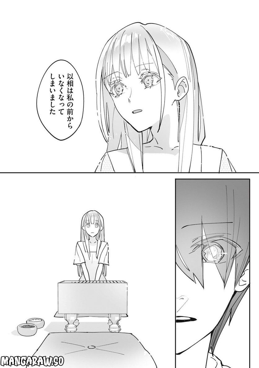 P52
