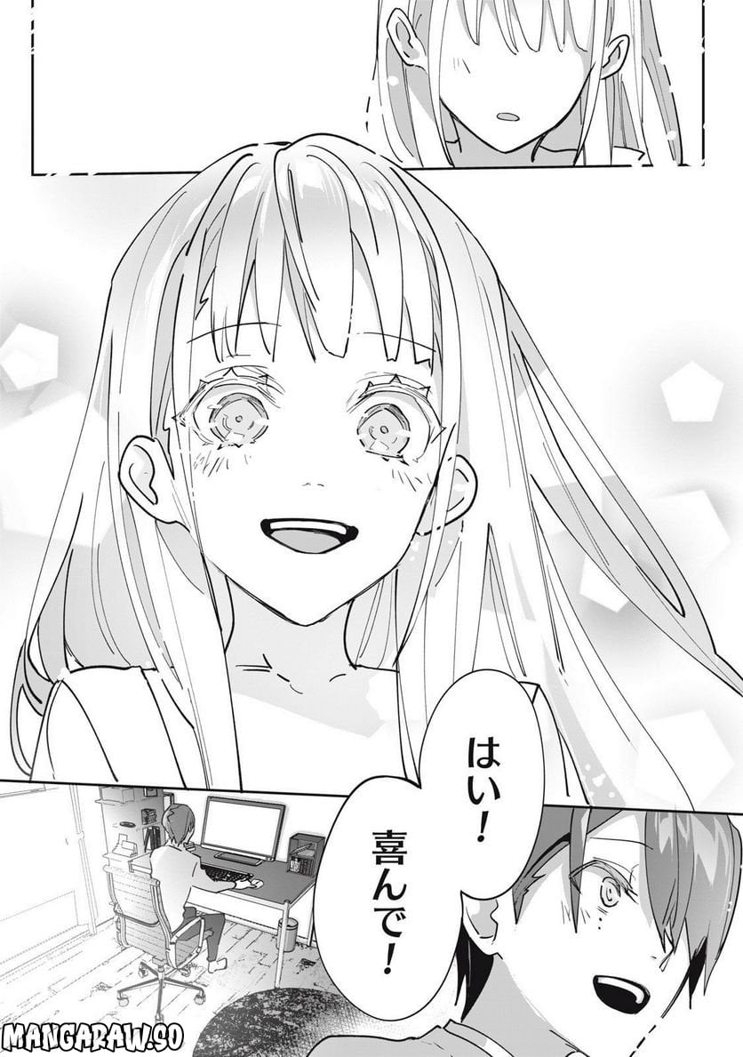 P56