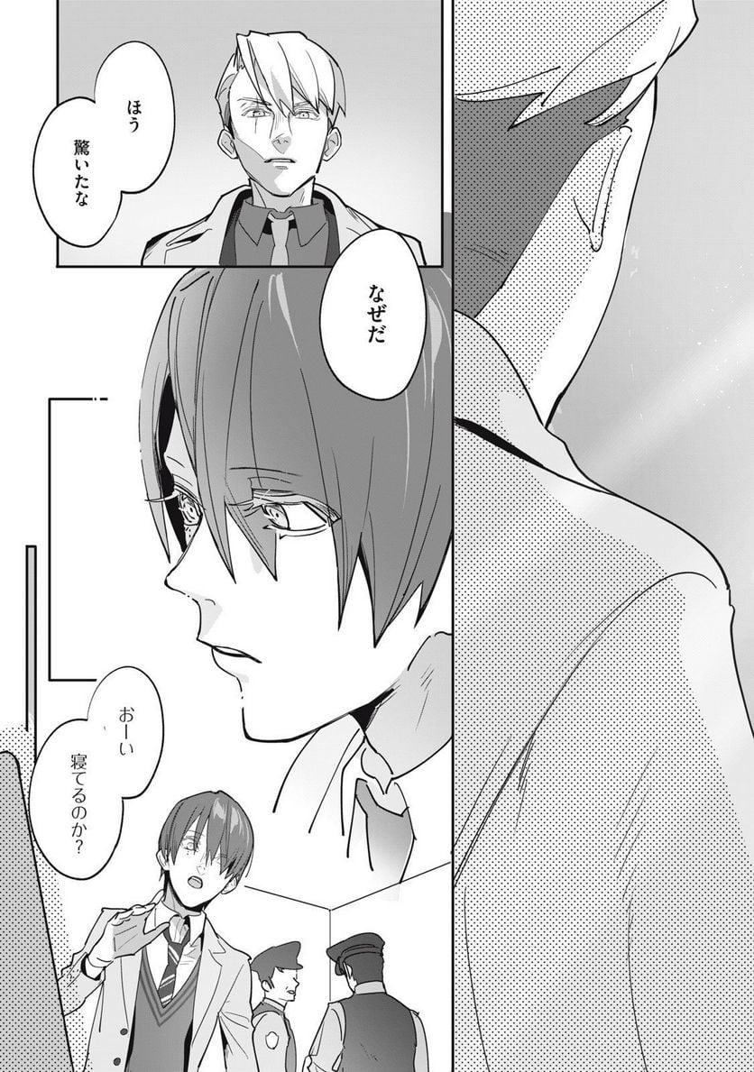 P24