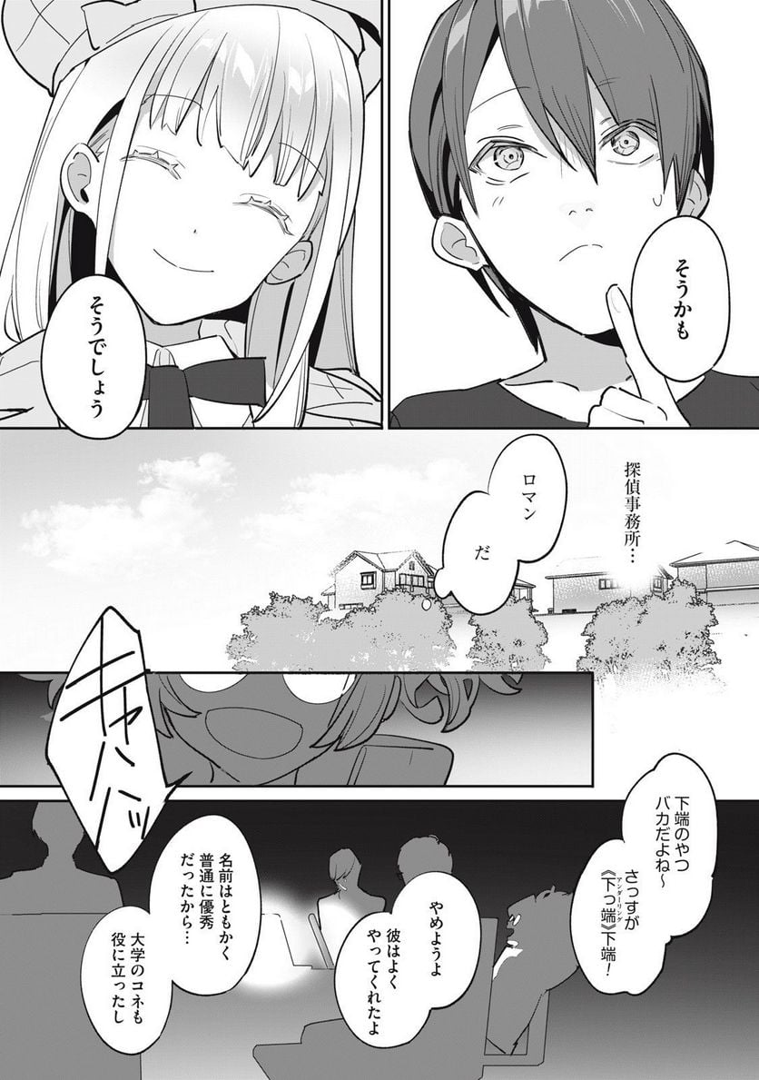 P31