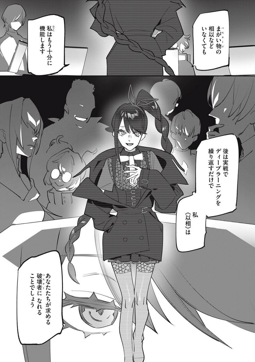 P33