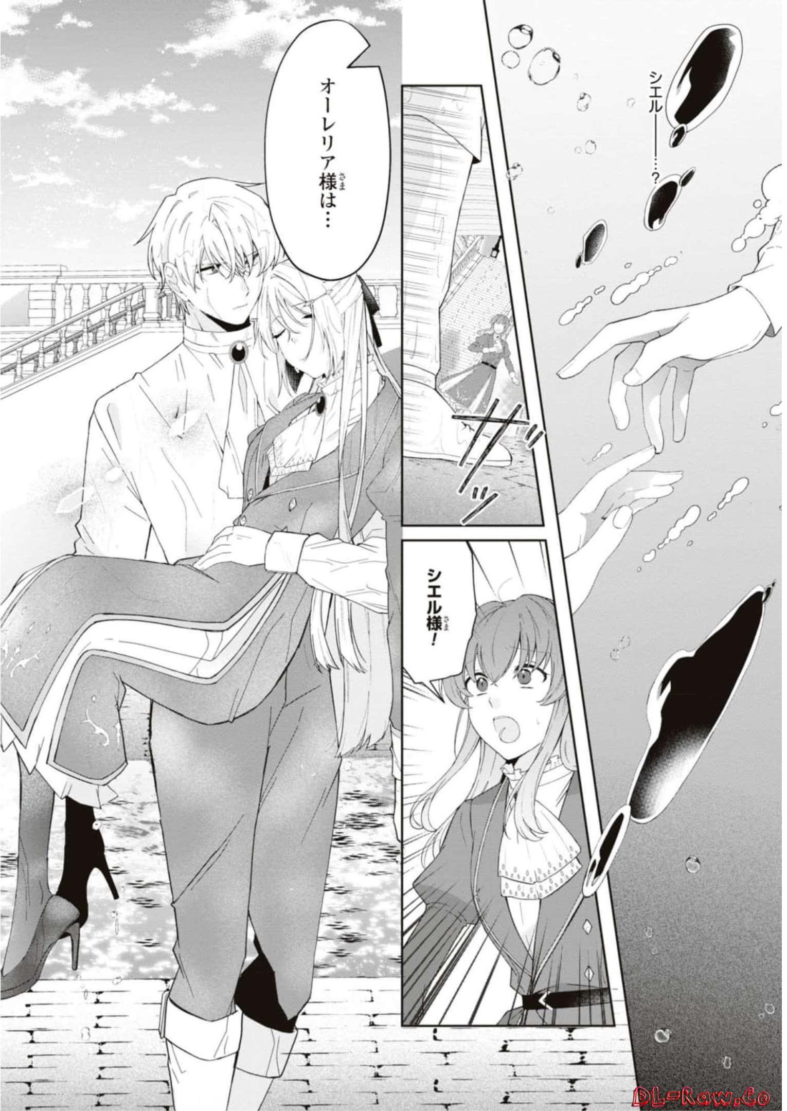P24