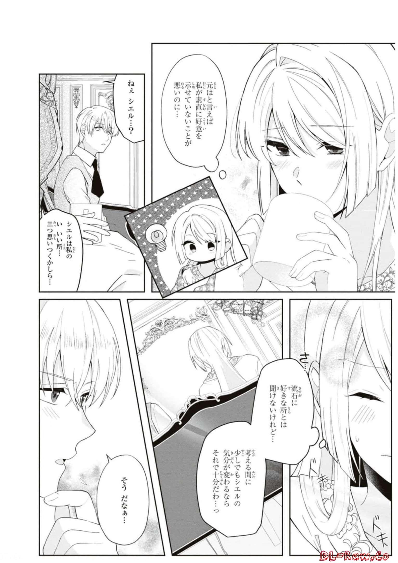 P32