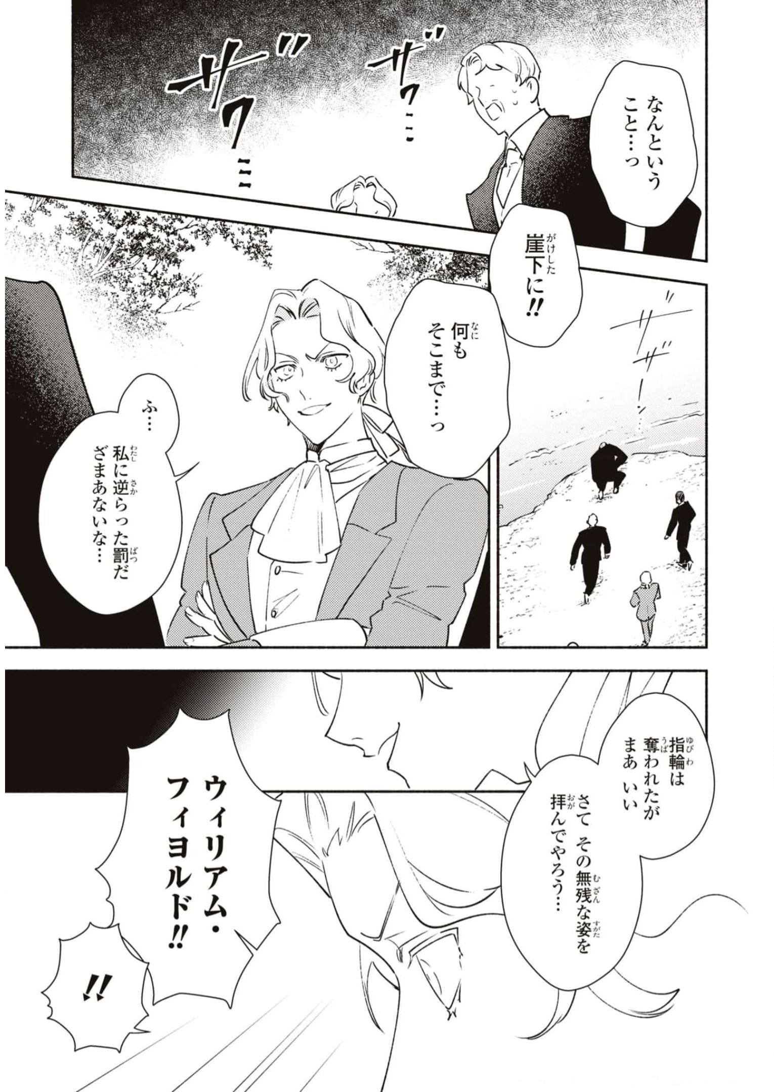 P37