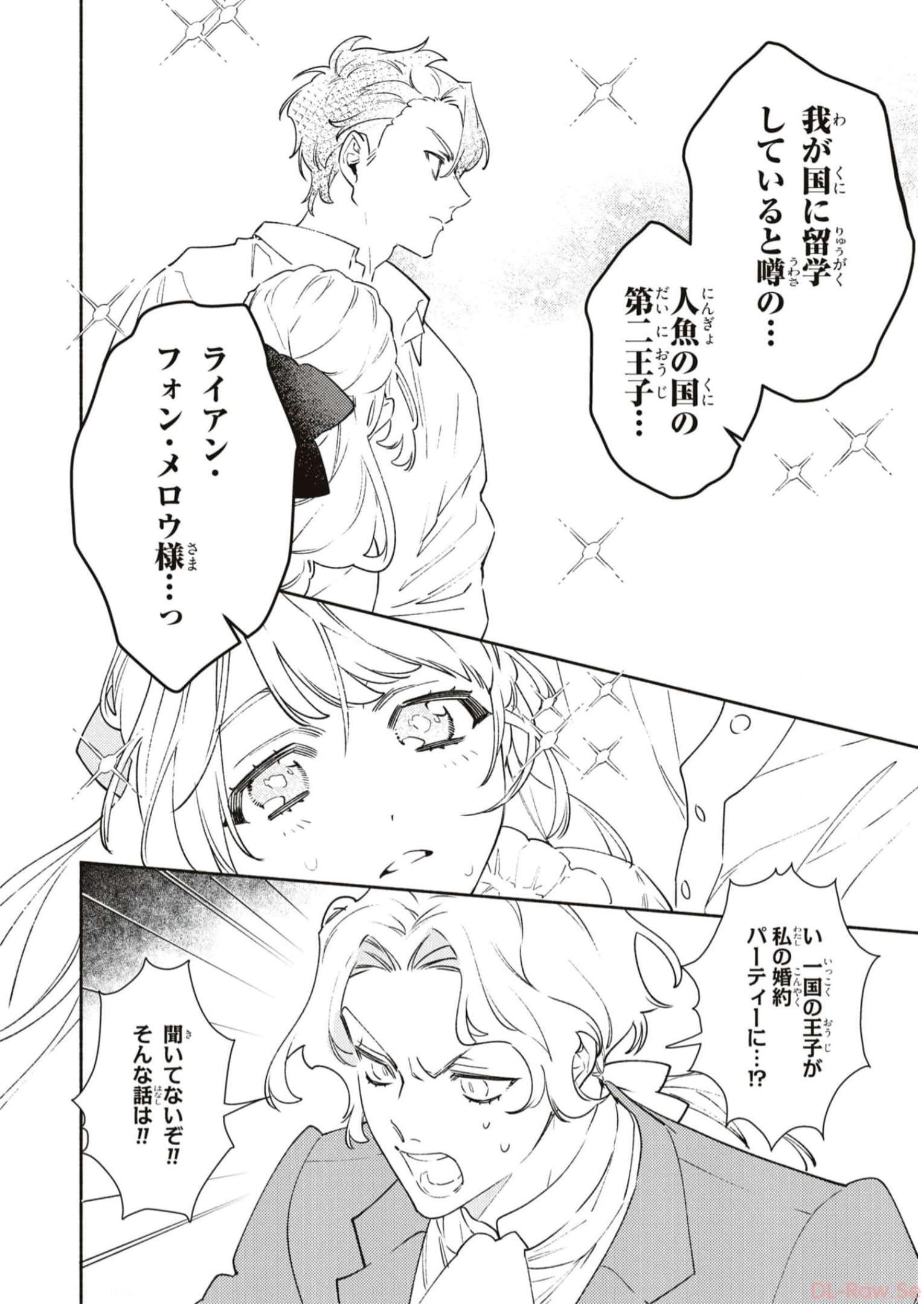P40