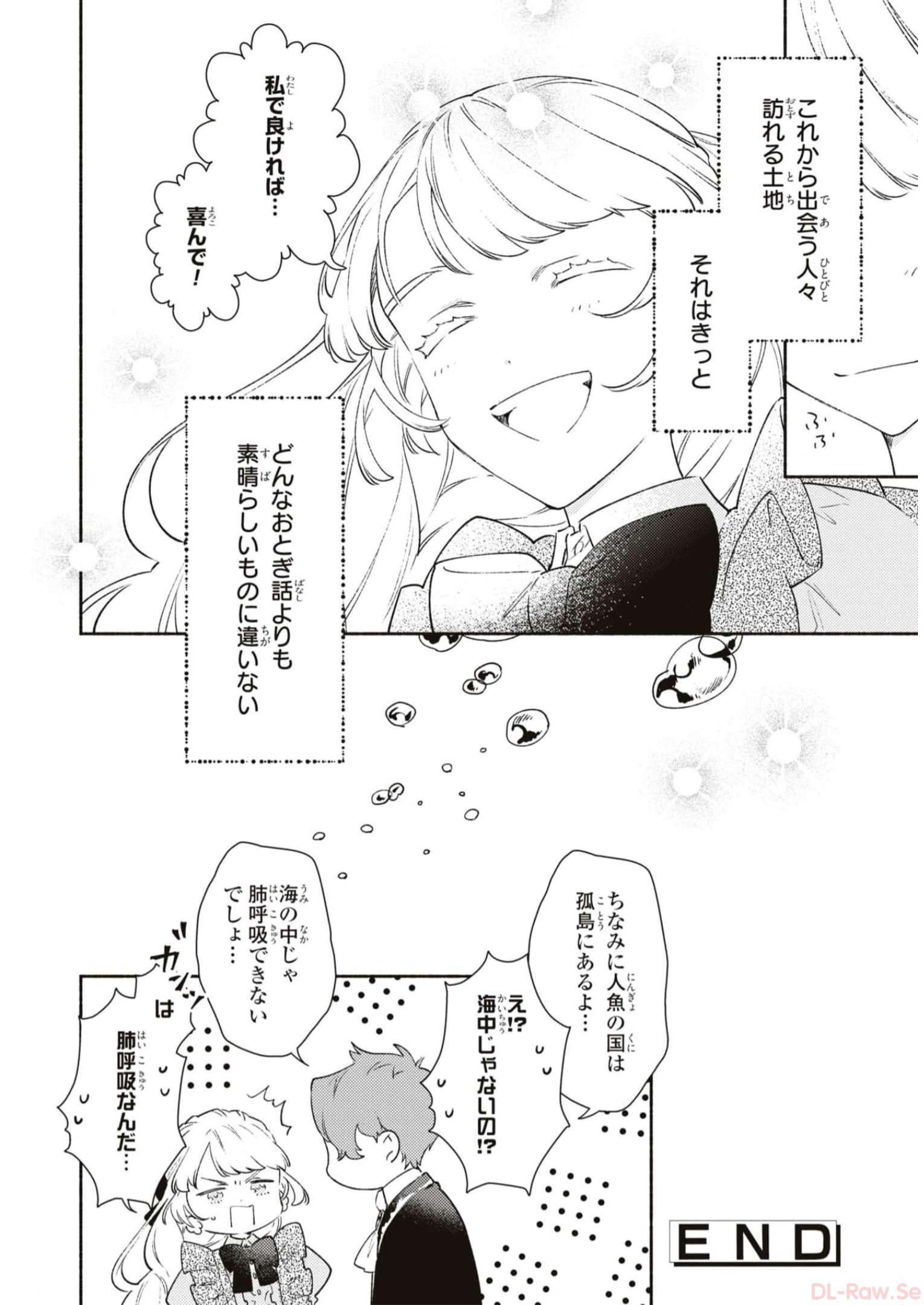 P46