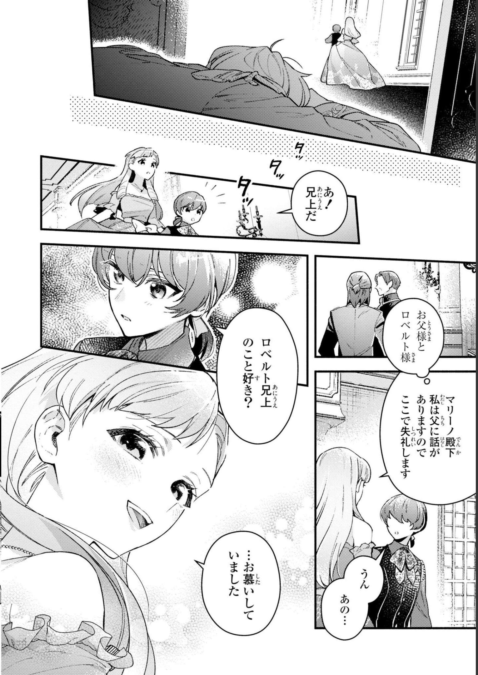 P34