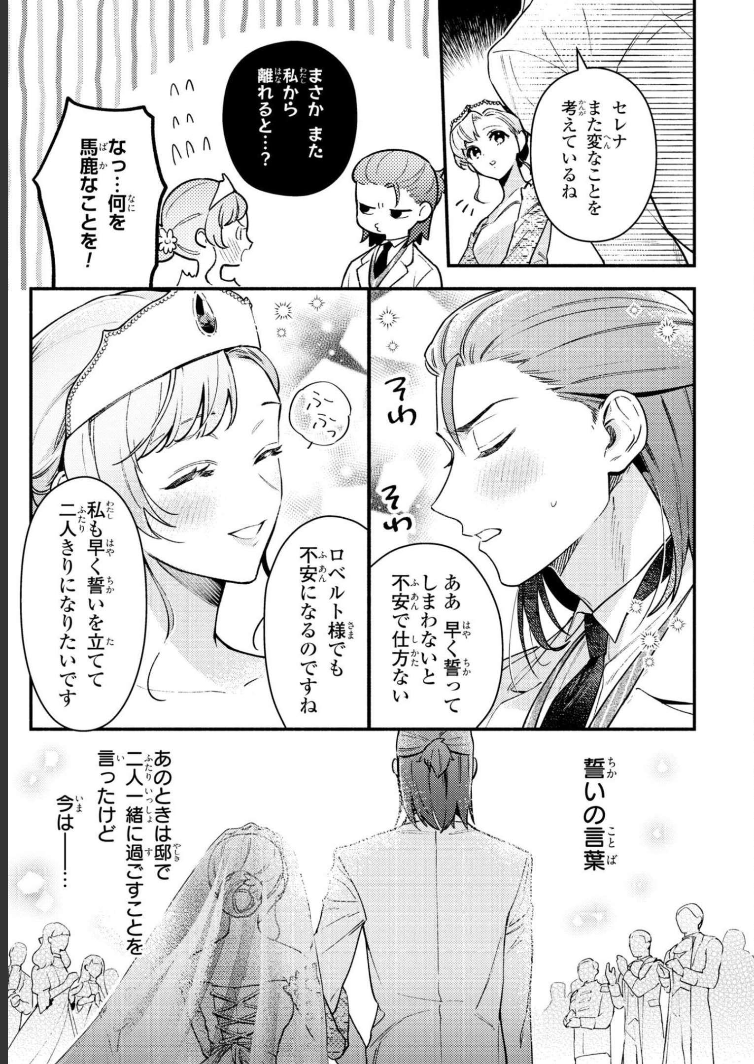 P41