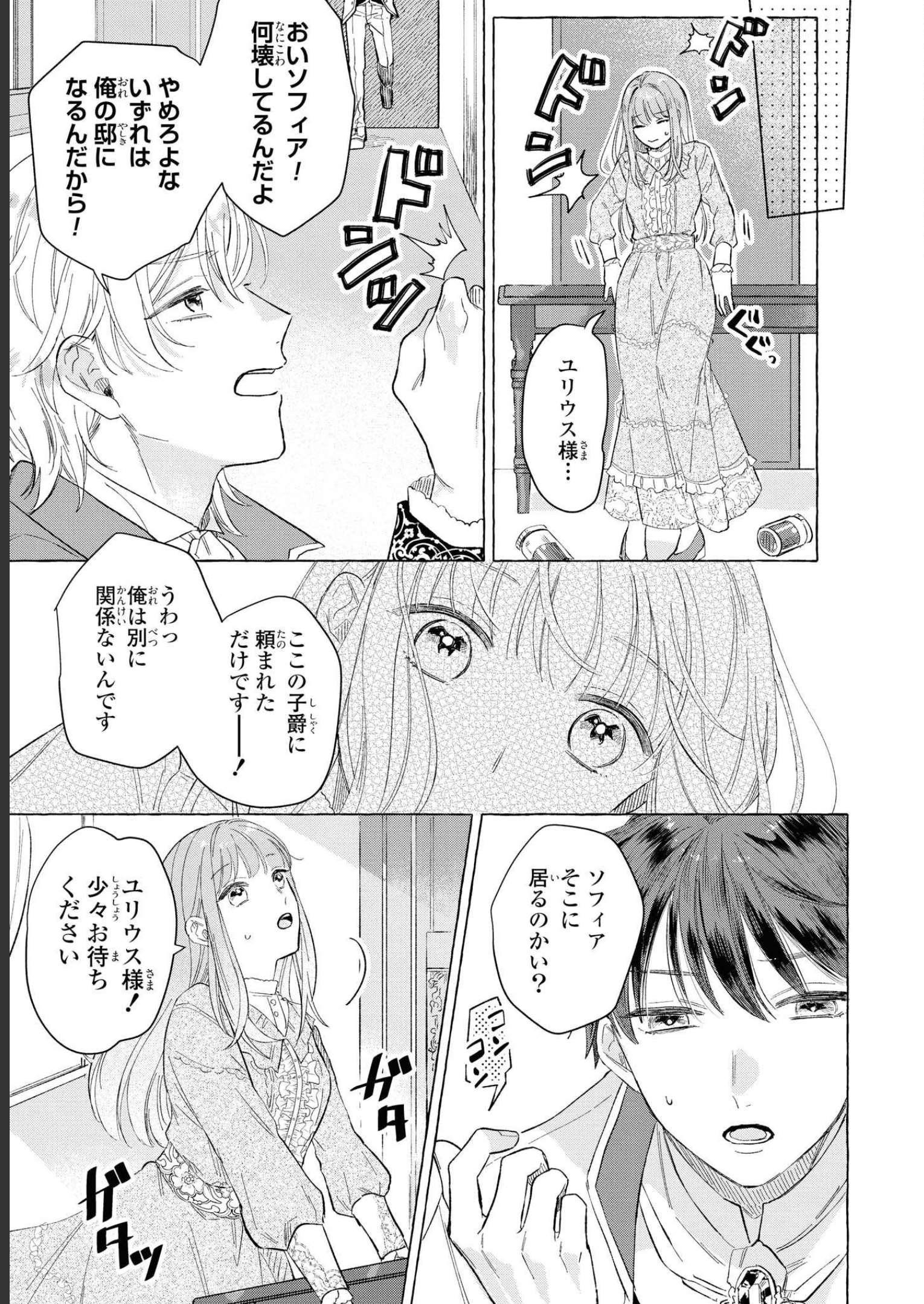 P35