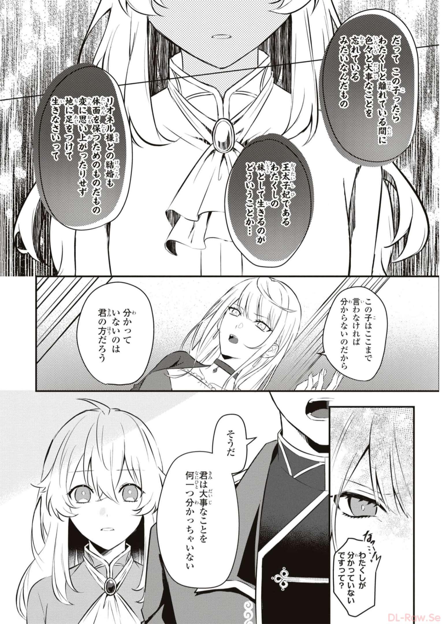 P24
