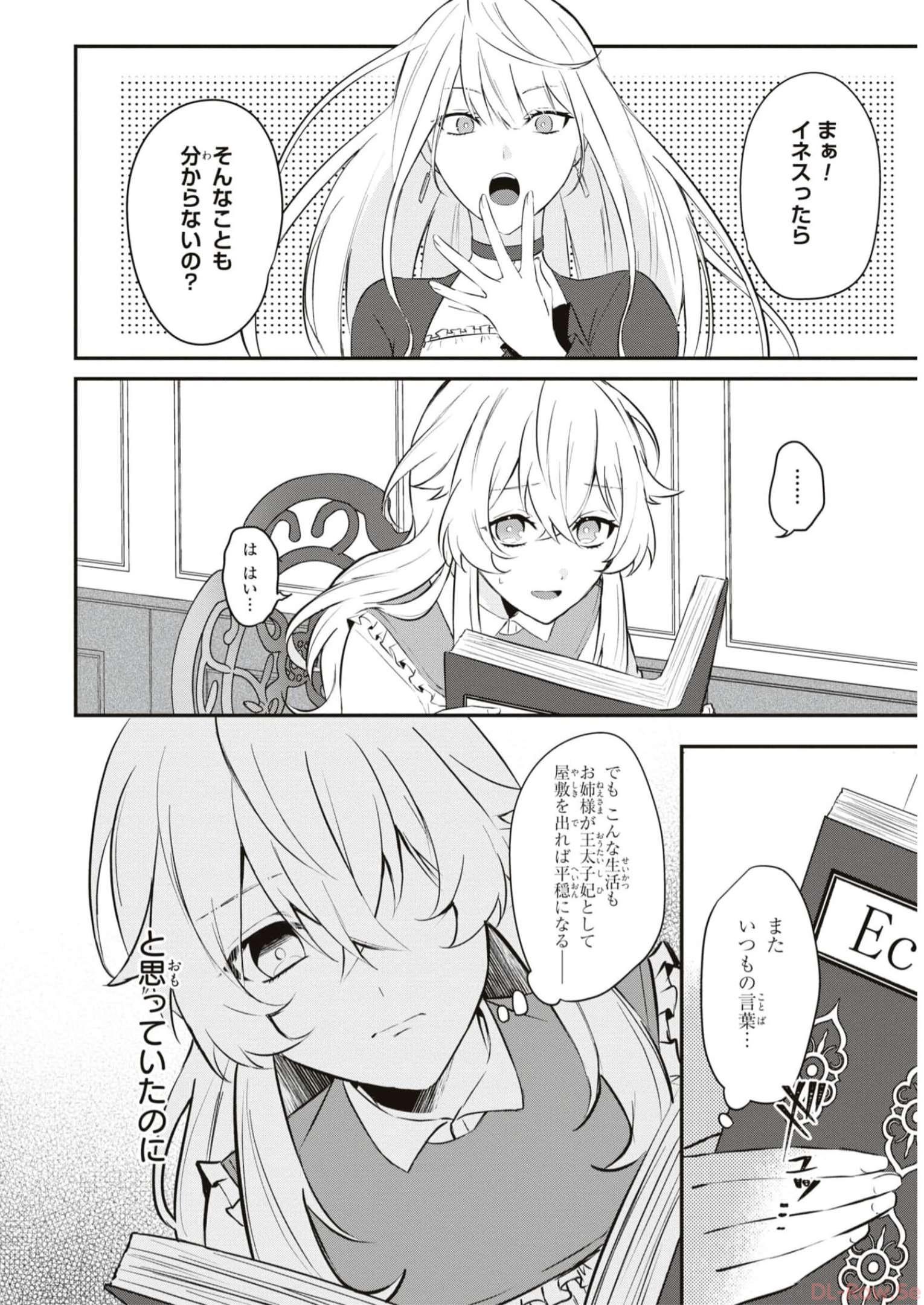 P4