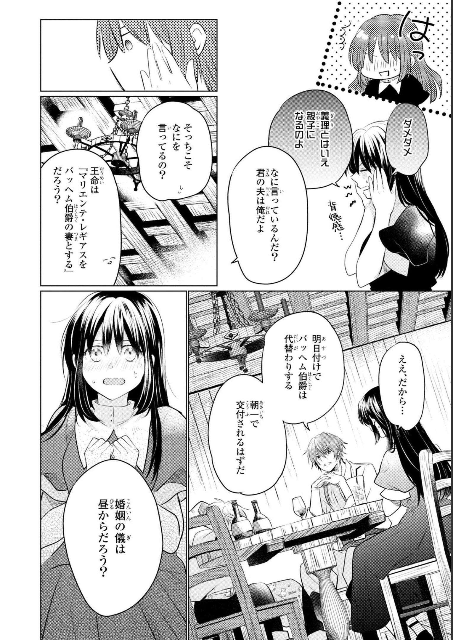 P32