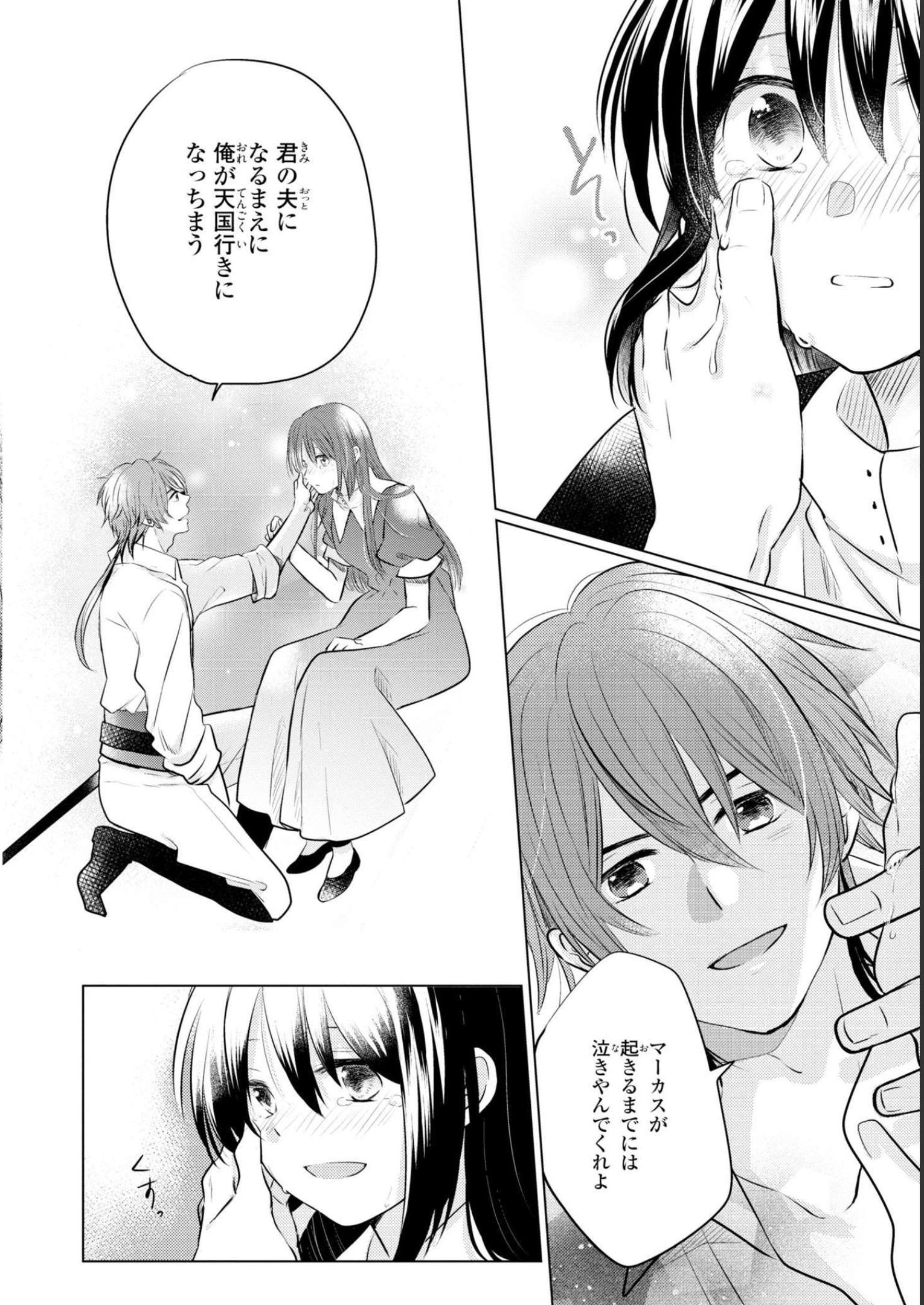 P36