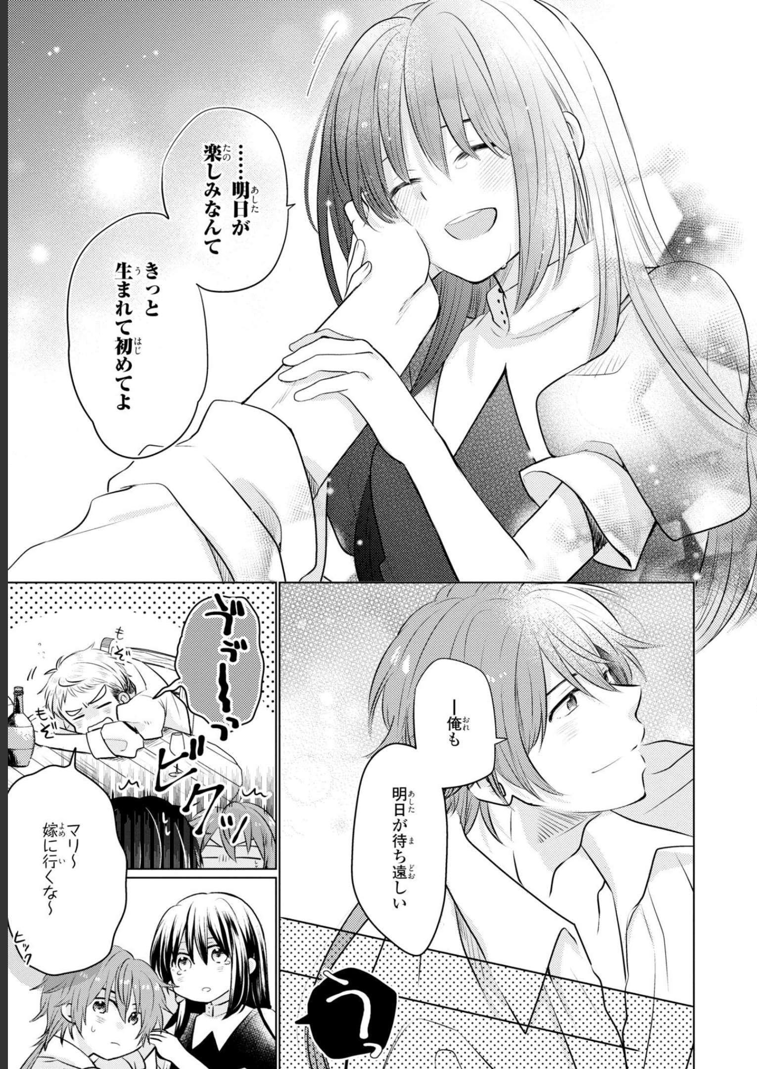 P37