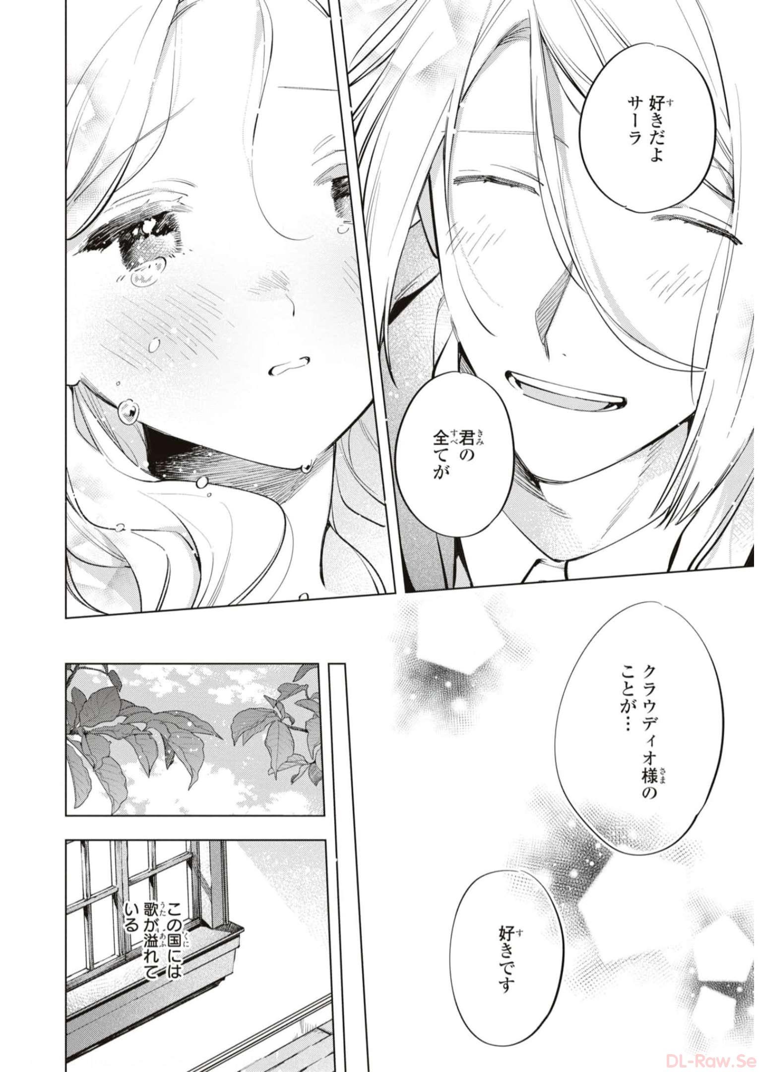 P42